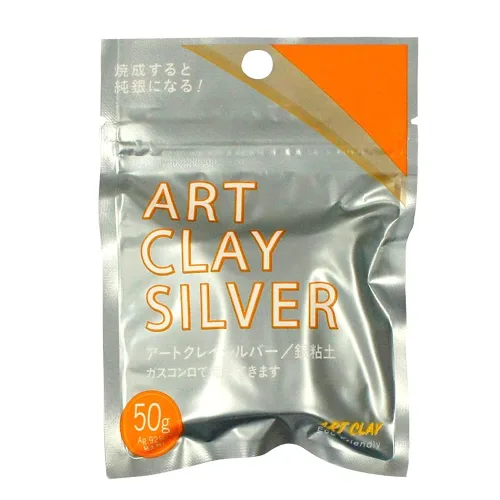 Art Clay Silver Clay - 50gm - NEW Formula