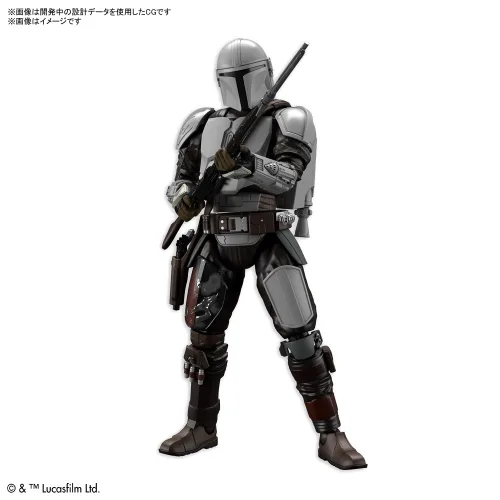 View image 2 of 6 for Bandai Hobby - The Mandalorian - The Mandalorian Beskar Armor Star Wars 1/12 Model Kit