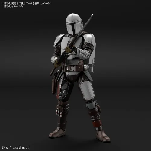 View image 3 of 6 for Bandai Hobby - The Mandalorian - The Mandalorian Beskar Armor Star Wars 1/12 Model Kit