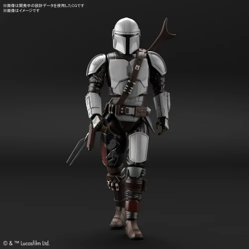 View image 4 of 6 for Bandai Hobby - The Mandalorian - The Mandalorian Beskar Armor Star Wars 1/12 Model Kit