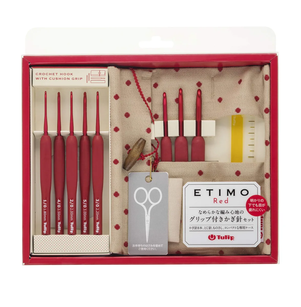 ETIMO Red Crochet Set Red Tulip TED001, 2.6 x 20.4 x 22 cm