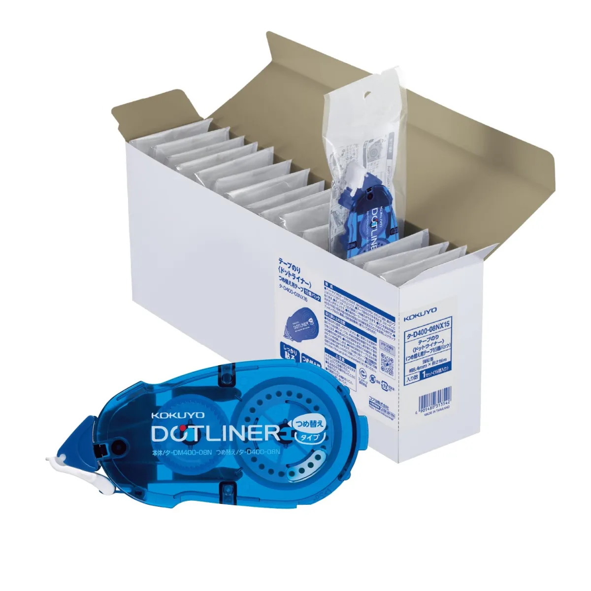 KOKUYO Glue Tape Refill for Scrapbooking, 15 Pack 52.5 Ft x 0.33 in Double Sided Tape Roller for Crafts, Blue Dot Pattern Tape Runner, Adhesive Scrapbook Supplies. (TA-D400-08NX15)