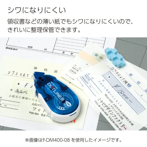 View image 8 of 9 for KOKUYO Glue Tape Refill for Scrapbooking, 15 Pack 52.5 Ft x 0.33 in Double Sided Tape Roller for Crafts, Blue Dot Pattern Tape Runner, Adhesive Scrapbook Supplies. (TA-D400-08NX15)