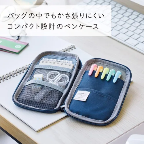 View image 4 of 7 for LIHIT LAB Compact Pen Case (Pencil Case), Water & Stain Repellent,3.5" x 6.5'', Black (A7687-24)