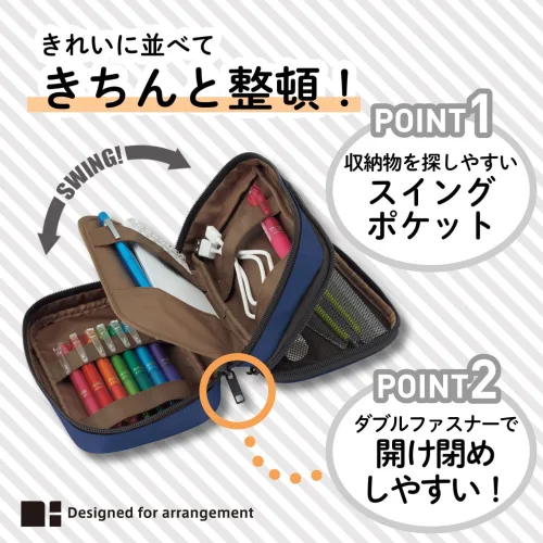View image 4 of 5 for LIHITLAB Large Capacity Double Zipper Pencil Case For School Office College, Big Capacity 6 Compartments Pencil Bag Holder Adults Teen Boys Girls, Travel Cosmetics Storage, Jet Black (A7555-124)