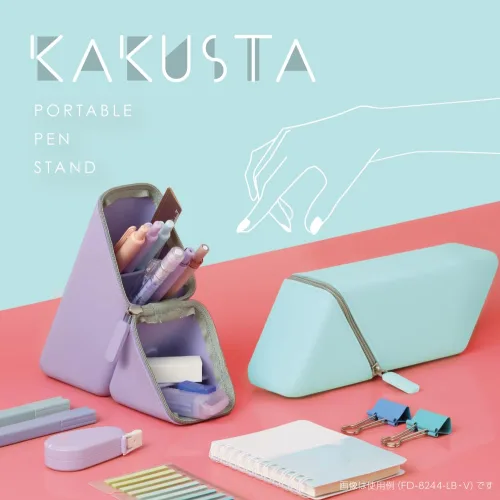 View image 2 of 9 for [Sonic] Cakusta Pen Case, Pink