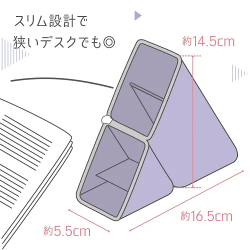 View image 7 of 9 for [Sonic] Cakusta Pen Case, Pink