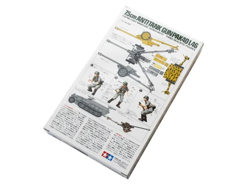 View image 4 of 7 for Tamiya Models German 75mm Pak 40/L46 ATG Model Kit